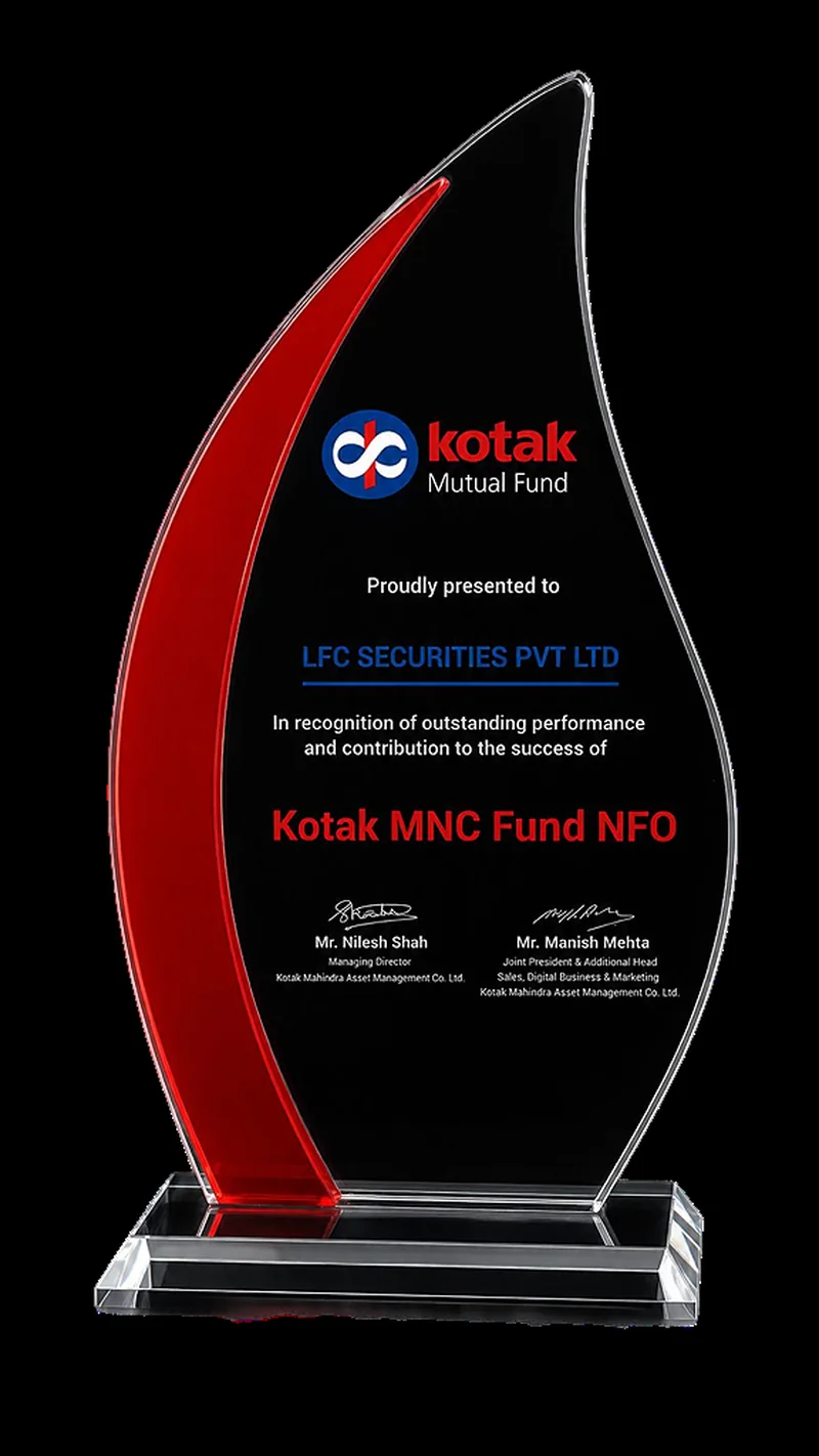 Kotak MNC Fund
